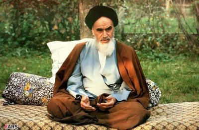 امام آمد